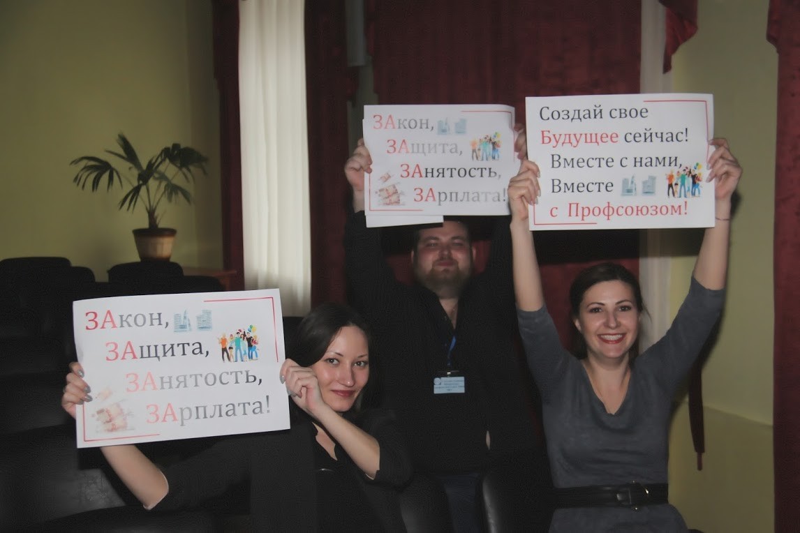 2016. Молодежный лидер.