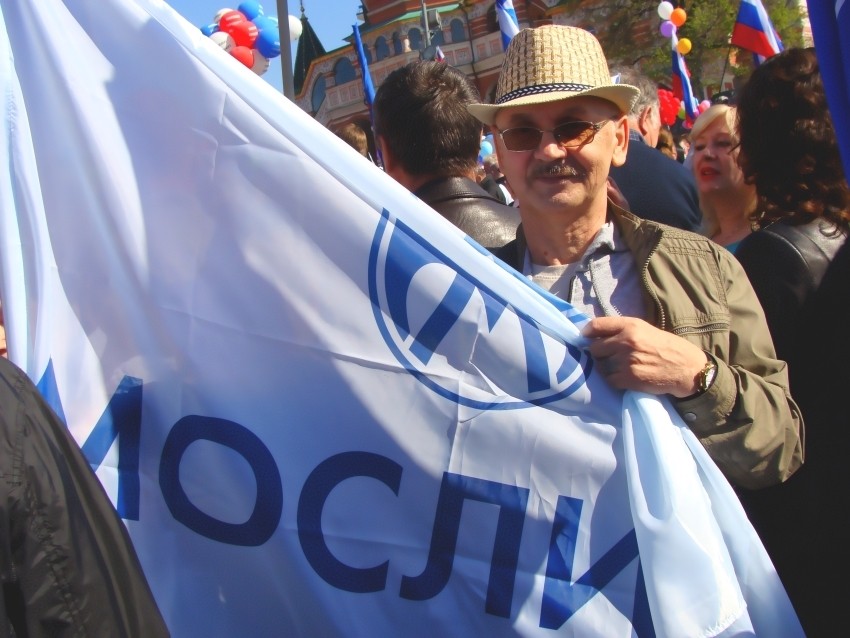 01.05.2016 Первомайское шествие на Красной площади 