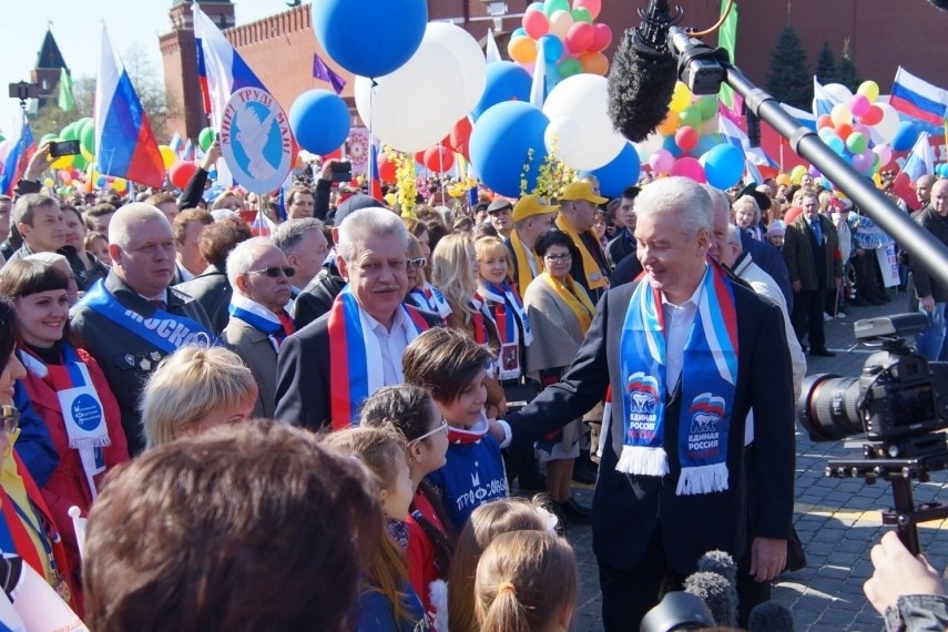 01.05.2016 Первомайское шествие на Красной площади 