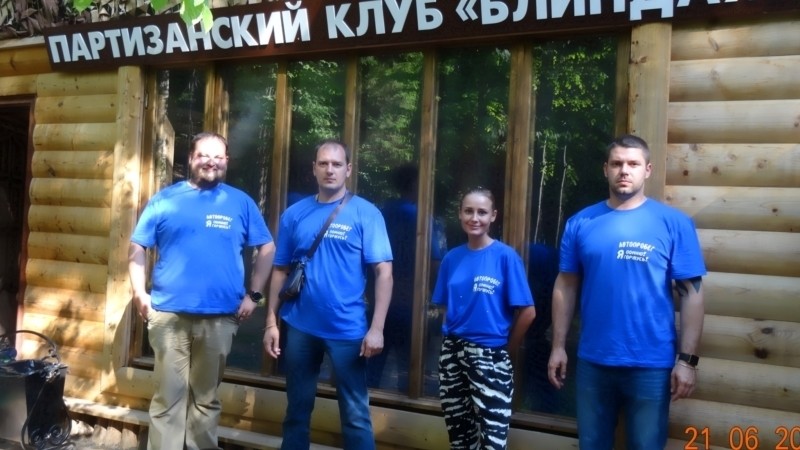 21.06.2016 Автопробег МФП