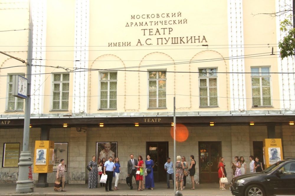 24.06.2016 Встреча МФП с молодежным активом