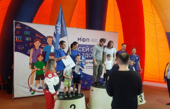26.03.2022 Семейные спортивные соревнования «Всей семьей за здоровьем!»