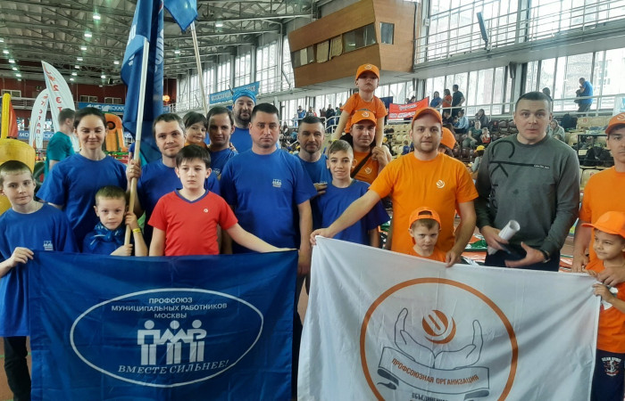 26.03.2022 Семейные спортивные соревнования «Всей семьей за здоровьем!»