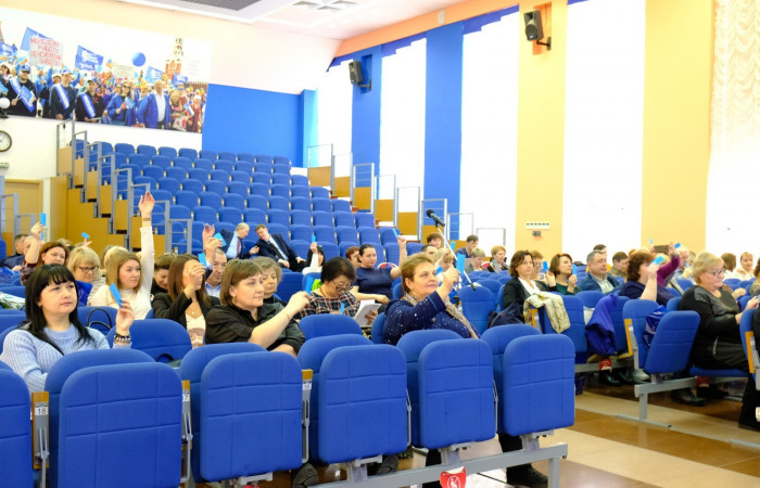 30.03.2022 V Заседание Городского Совета профсоюза