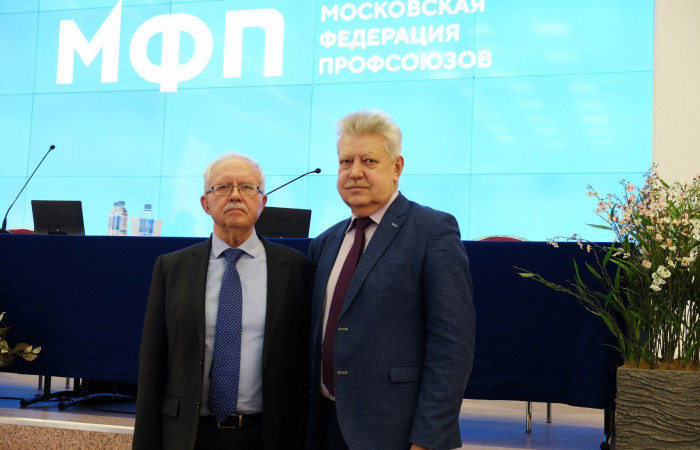 30.03.2022 V Заседание Городского Совета профсоюза