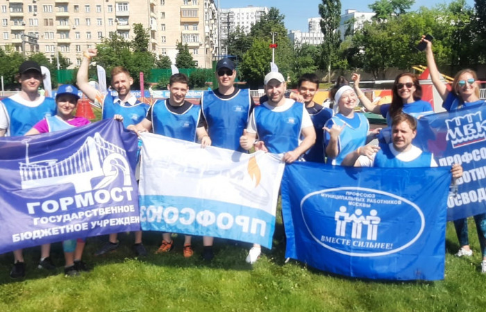 25.06.2022 Молодежные спортивные игры МФП
