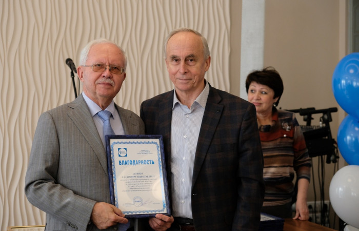 16.11.2022 Награждение профактива в честь 65-летия ПМР Москвы