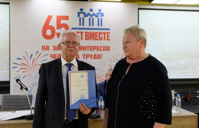 07.12.2022 Награждение профактива в честь 65-летия ПМР Москвы