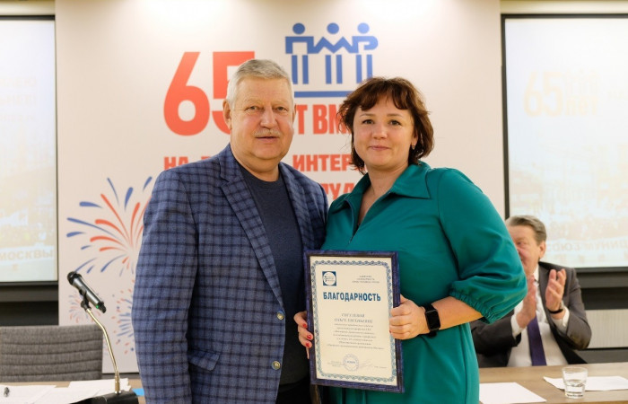 07.12.2022 Награждение профактива в честь 65-летия ПМР Москвы