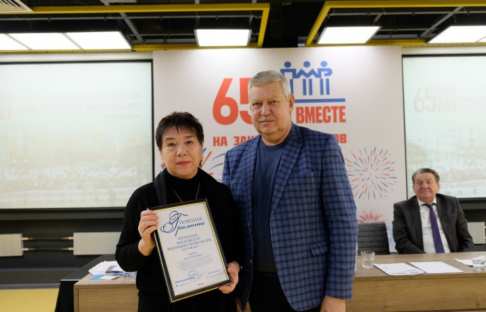 07.12.2022 Награждение профактива в честь 65-летия ПМР Москвы