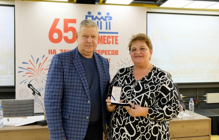 07.12.2022 Награждение профактива в честь 65-летия ПМР Москвы