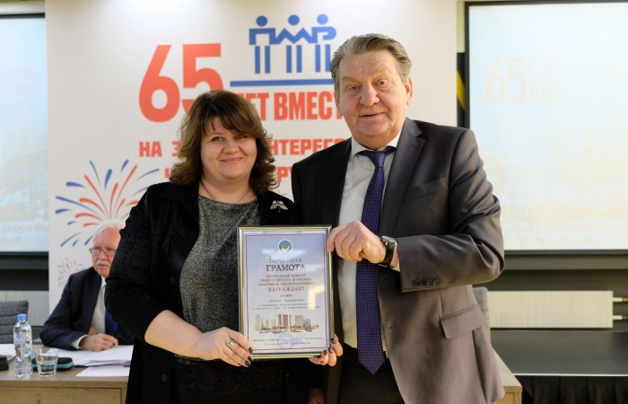 07.12.2022 Награждение профактива в честь 65-летия ПМР Москвы