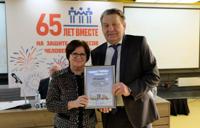 07.12.2022 Награждение профактива в честь 65-летия ПМР Москвы