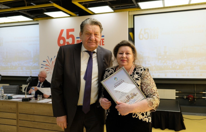 07.12.2022 Награждение профактива в честь 65-летия ПМР Москвы