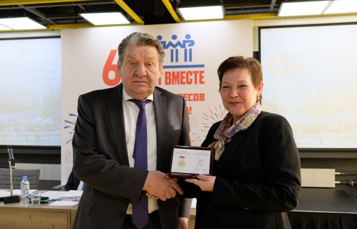 07.12.2022 Награждение профактива в честь 65-летия ПМР Москвы