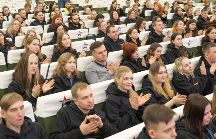 5-9.12.2022 Молодежный форум ФНПР «Стратегический резерв 2022»