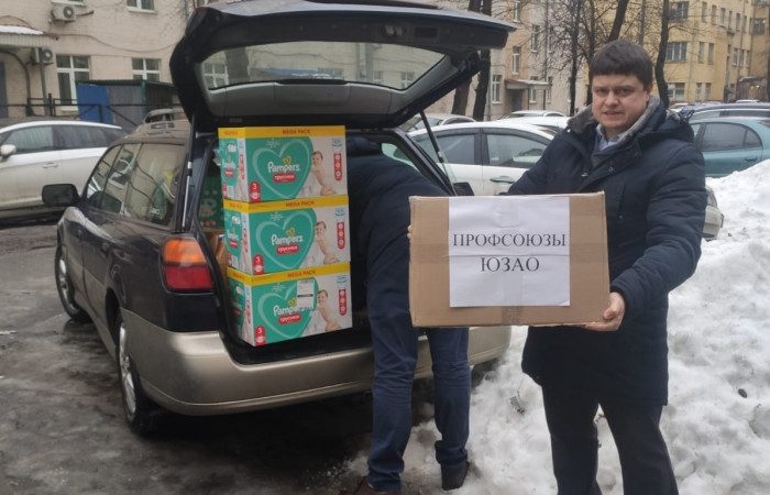 Оказание гуманитарной помощи жителям ЛНР, ДНР, мобилизованным и членам их семей