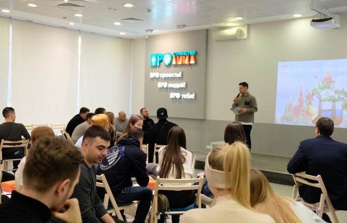 15.03.2023 Интеллектуально-развлекательная игра «КВИЗ», организованная ППО ГУП «Моссвет»