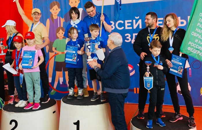 18.03.2023 Соревнования спортивных семей «Всей семьей за здоровьем!»