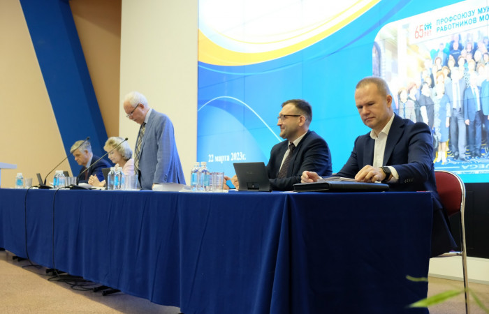 22.03.2023 VII Заседание Городского Совета