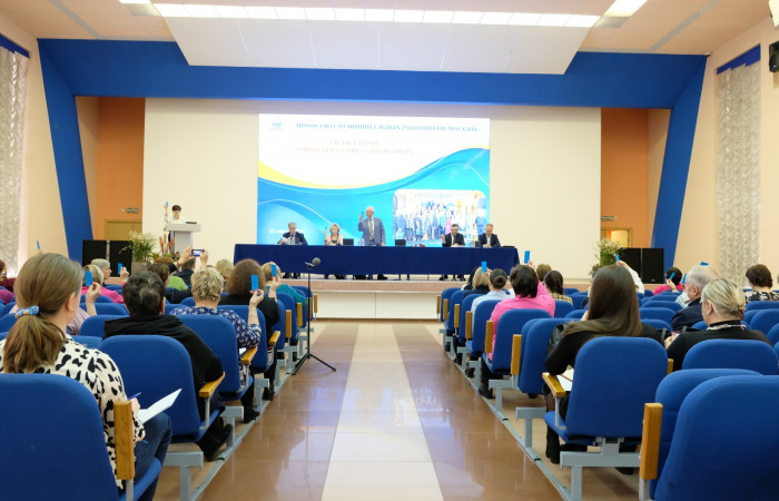 22.03.2023 VII Заседание Городского Совета