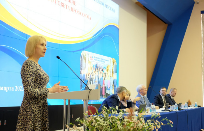 22.03.2023 VII Заседание Городского Совета