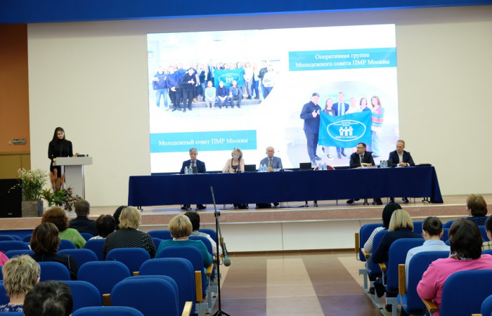 22.03.2023 VII Заседание Городского Совета