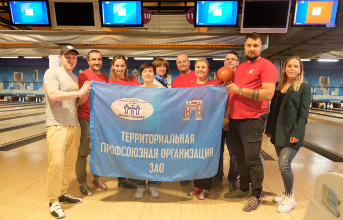 19.05.2023 II Турнир ПМР Москвы по боулингу