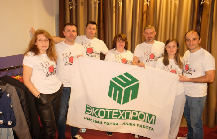 19.05.2023 II Турнир ПМР Москвы по боулингу