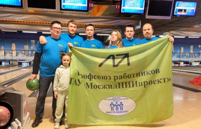 19.05.2023 II Турнир ПМР Москвы по боулингу
