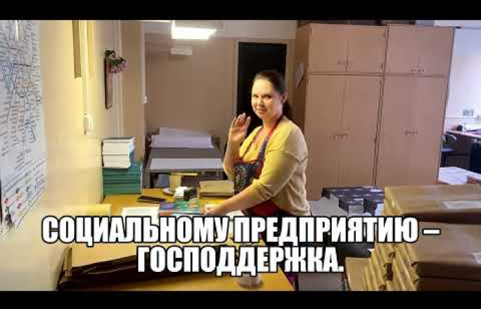 ИПТК Логосвос встречает Первомай (2023)