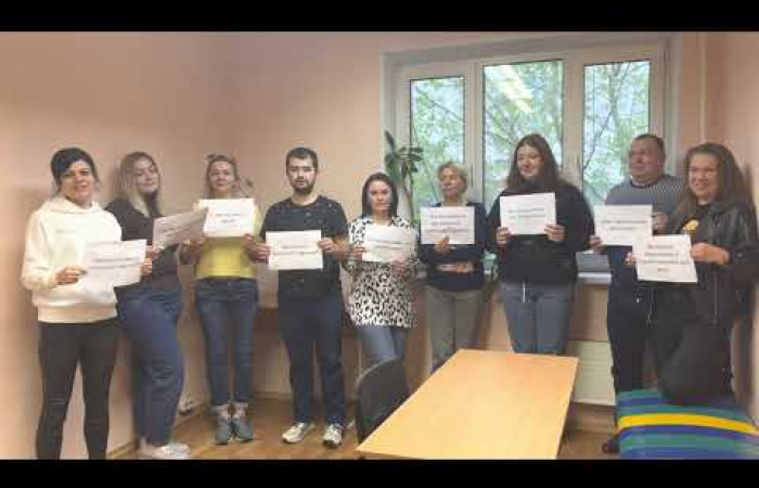 Поздравление с Первомаем ППО ГБУ 
